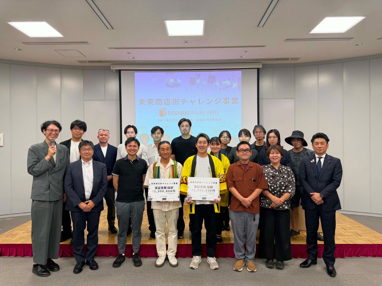 MOSHIMO FUTURE STREET アイデアコンテストの様子